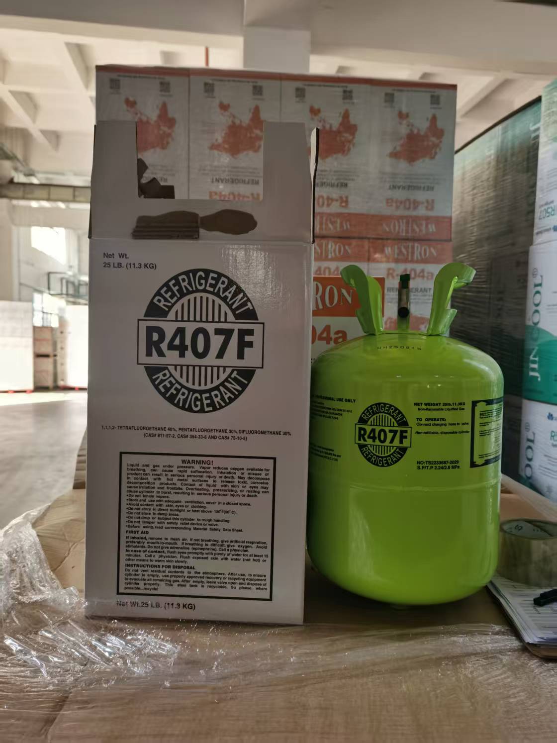 R407F Refrigerant Cylinder